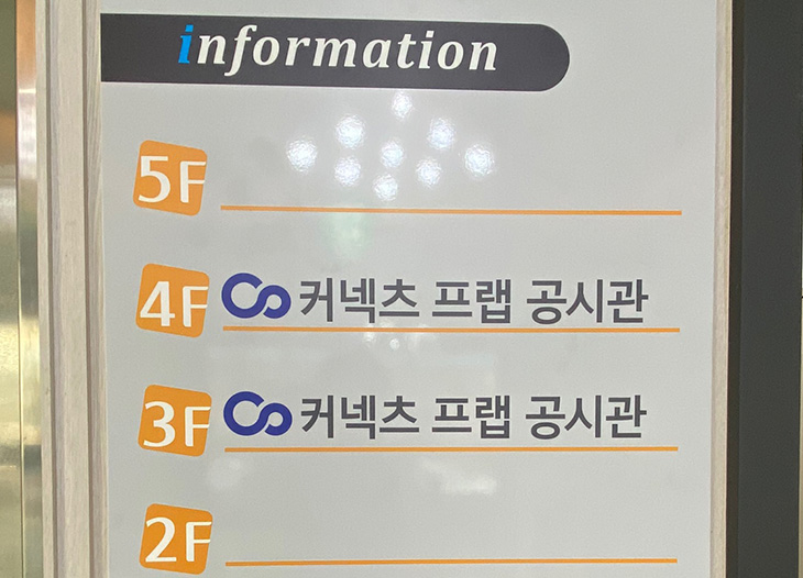 내부사진 4